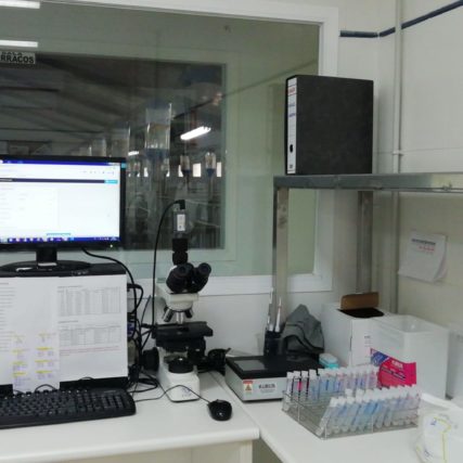 tecnogenext 2 Tecnogenext tecnogenext tecnogenext,inseminación artificial de ibérico